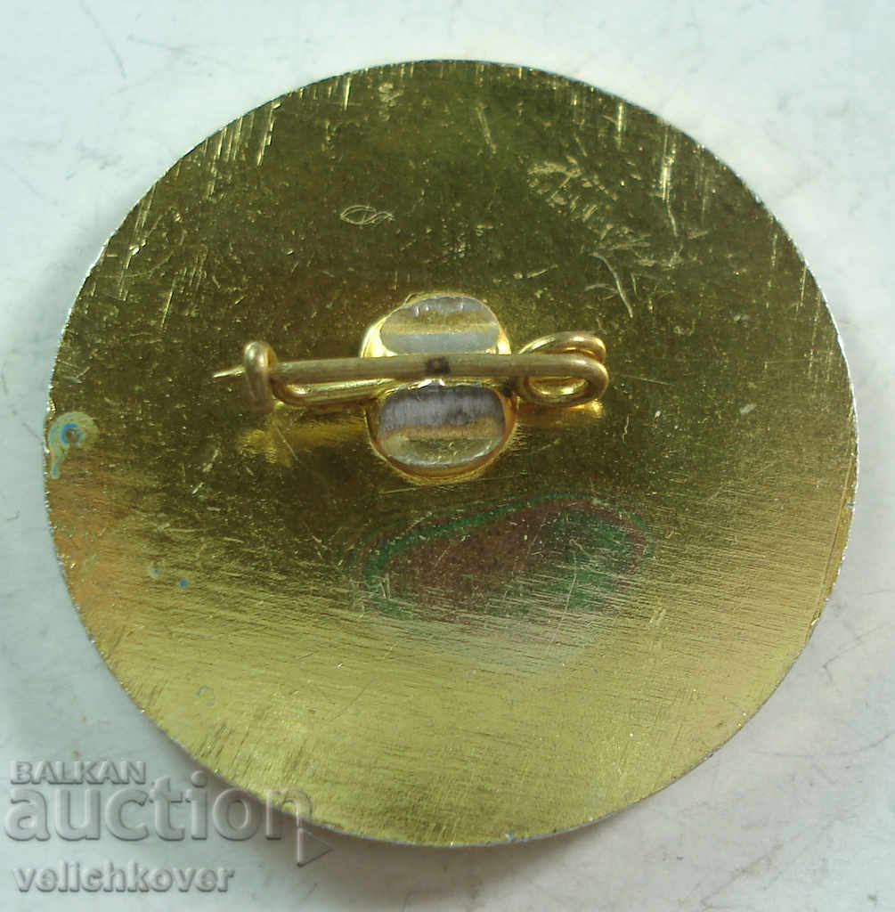 18876 Bulgaria Sofiyska Party Organization 26 conference with price 2.00 BGN | € 1.02 18876 Bulgaria Sofiyska Party Organization 26 conference with price 2.00 BGN | € 1.02