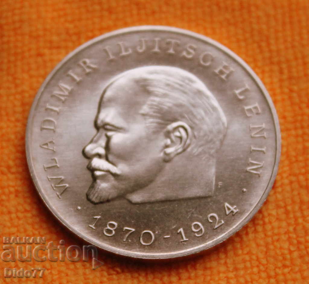 1970 ra rară medalie-100d din ziua de naștere a V.l. Lenin GDR Silver