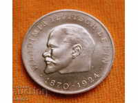 1970 Μις σπάνιο μετάλλιο-100d των γενεθλίων της ν.Ι. Ο Λένιν ΛΔΓ Silver