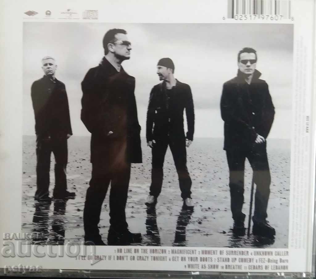 SD - U2 - NO LINE ON THE HOR I ZON with price 4.50 BGN | € 2.30 SD - U2 - NO LINE ON THE HOR I ZON with price 4.50 BGN | € 2.30