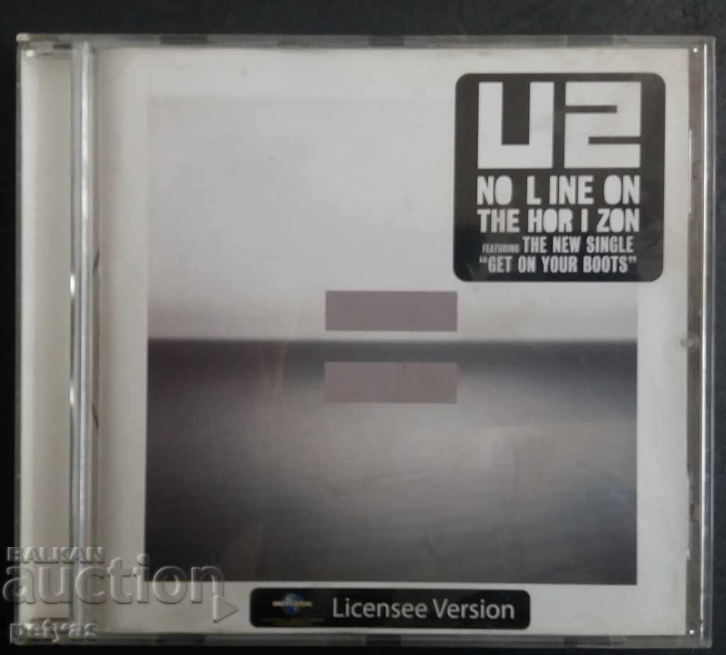 СД - U2  - NO LINE ON THE HOR I ZON