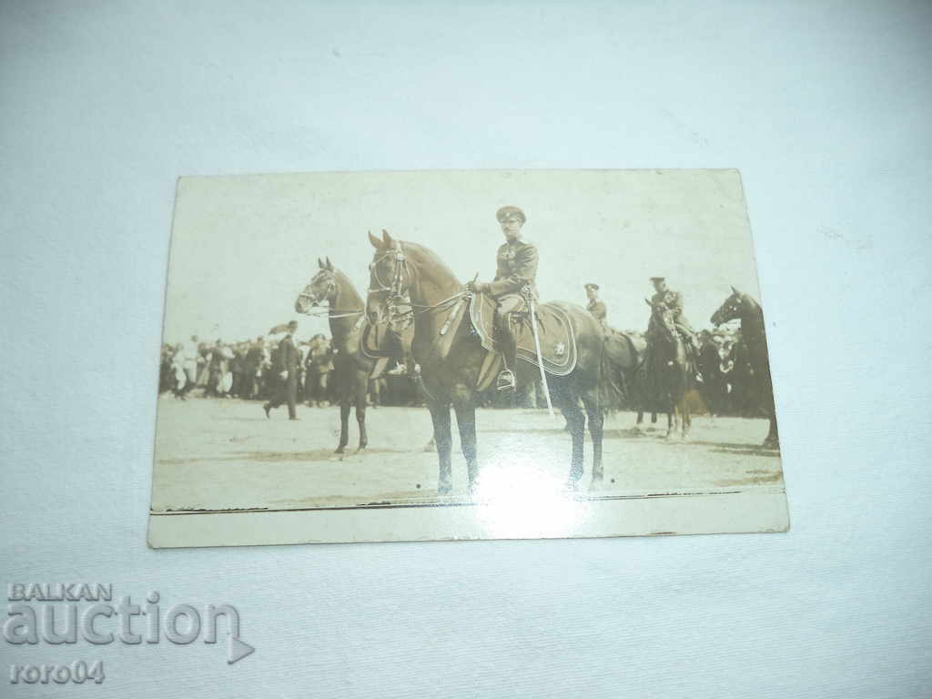TsAR BORIS III - PARADE with price 50.00 BGN | € 25.56 TsAR BORIS III - PARADE with price 50.00 BGN | € 25.56