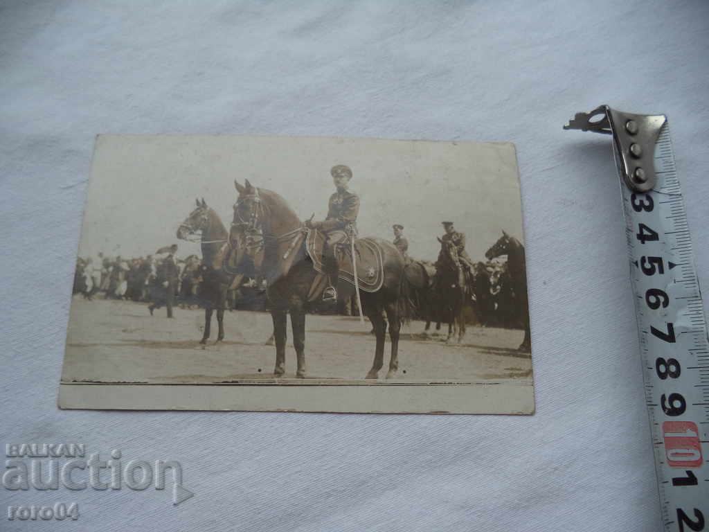 Delivery of TsAR BORIS III - PARADE Delivery of TsAR BORIS III - PARADE