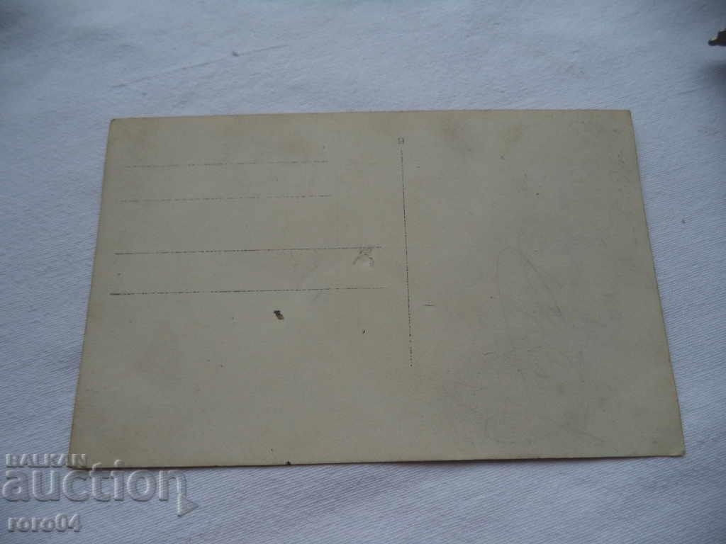 TsAR BORIS III - PARADE - 5 TsAR BORIS III - PARADE - 5