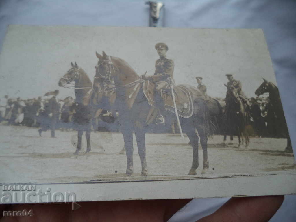 TsAR BORIS III - PARADE - 7 TsAR BORIS III - PARADE - 7