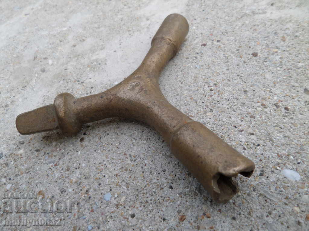 Delivery of Key from the PIU of the machine gun capsular gun rifle Delivery of Key from the PIU of the machine gun capsular gun rifle