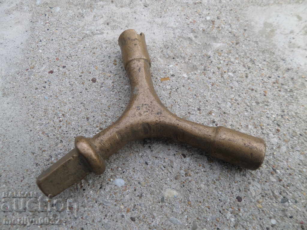 Key from the PIU of the machine gun capsular gun rifle - 7 Key from the PIU of the machine gun capsular gun rifle - 7