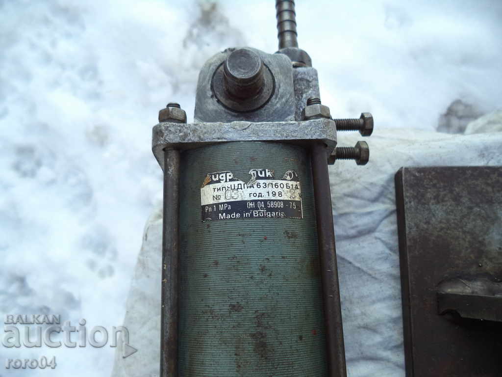 Auction STARA BULGARIAN PNEUMATIC PRESS / SCRIPT - ACTUALLY Auction STARA BULGARIAN PNEUMATIC PRESS / SCRIPT - ACTUALLY