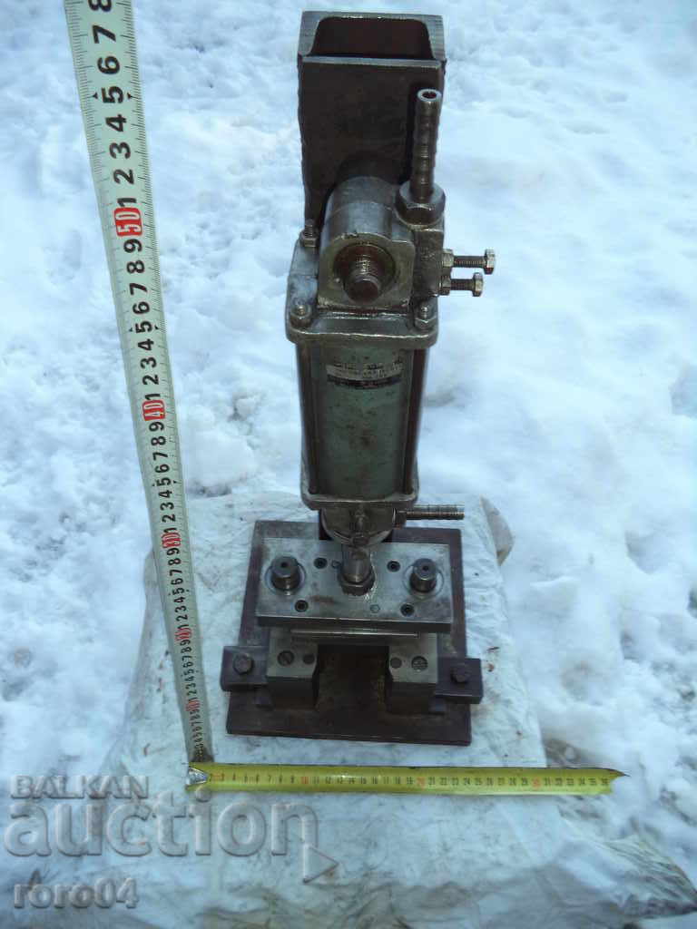 STARA BULGARIAN PNEUMATIC PRESS / SCRIPT - ACTUALLY - 6 STARA BULGARIAN PNEUMATIC PRESS / SCRIPT - ACTUALLY - 6