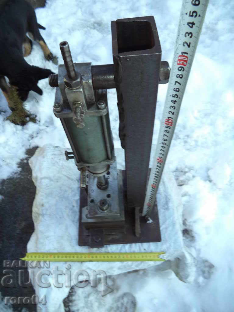 STARA BULGARIAN PNEUMATIC PRESS / SCRIPT - ACTUALLY - 7 STARA BULGARIAN PNEUMATIC PRESS / SCRIPT - ACTUALLY - 7