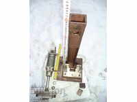 STARA PRESS / SCRIPT PNEUMATIC BULGARIA - ACTUAL