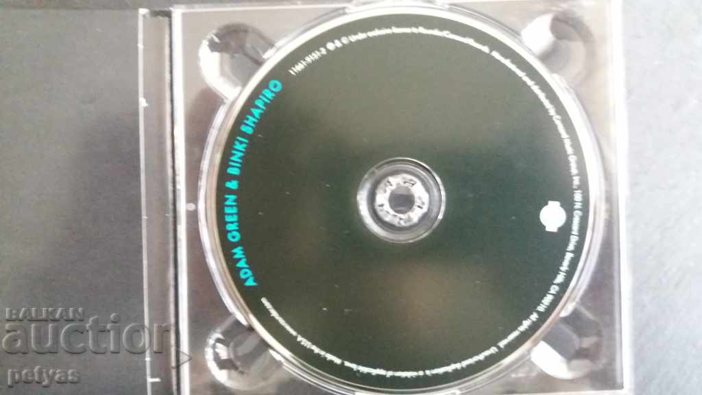 SD -Adam Green & Binki Shapiro with price 4.50 BGN | € 2.30 SD -Adam Green & Binki Shapiro with price 4.50 BGN | € 2.30