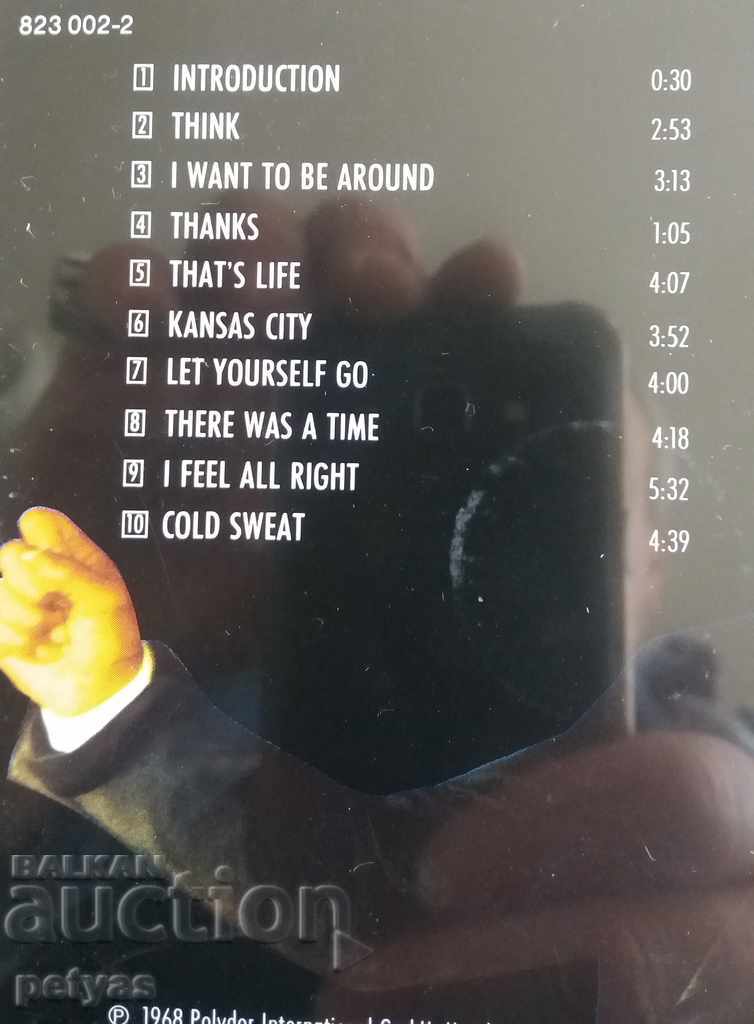 СД -James Brown Live at the Apollo -2 CD - 5 СД -James Brown Live at the Apollo -2 CD - 5