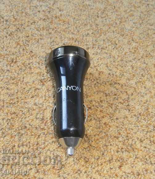 Auto USB Adapter 1 with price € 3.00 | 5.87 BGN