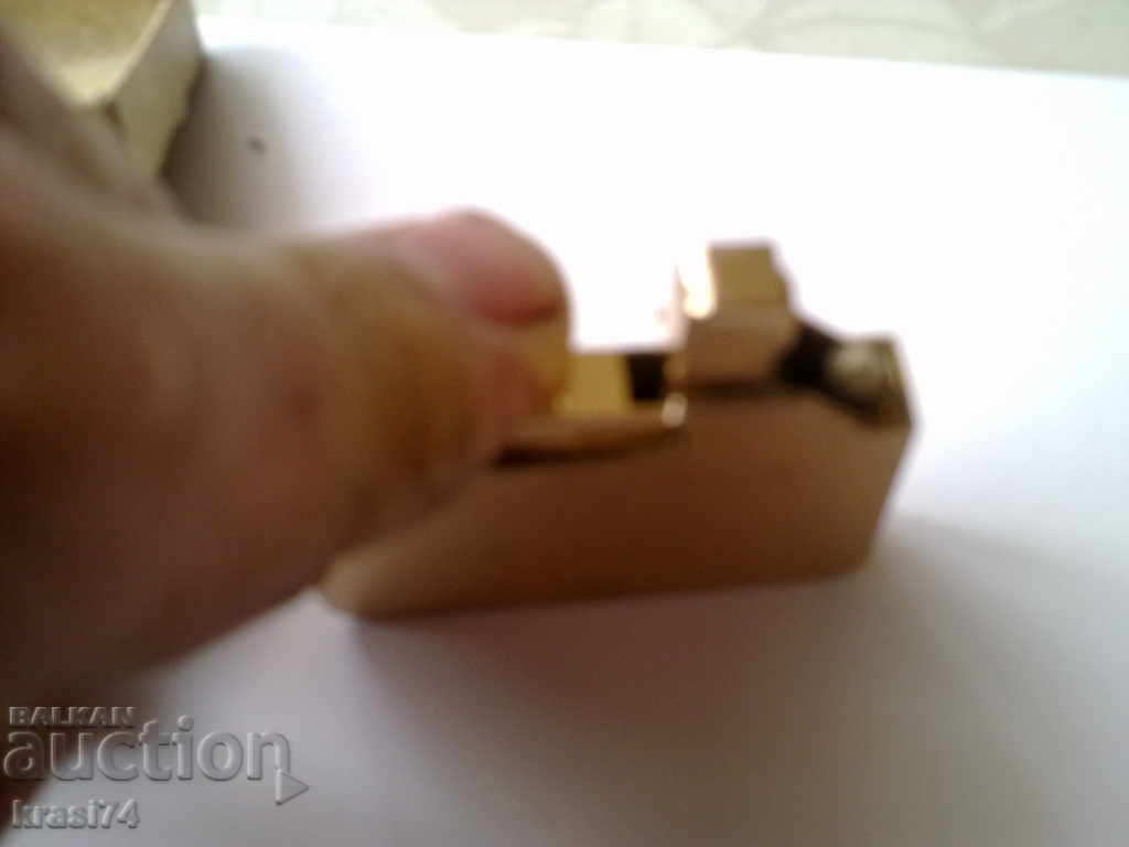 Аукцион Стара запалка Аукцион Стара запалка