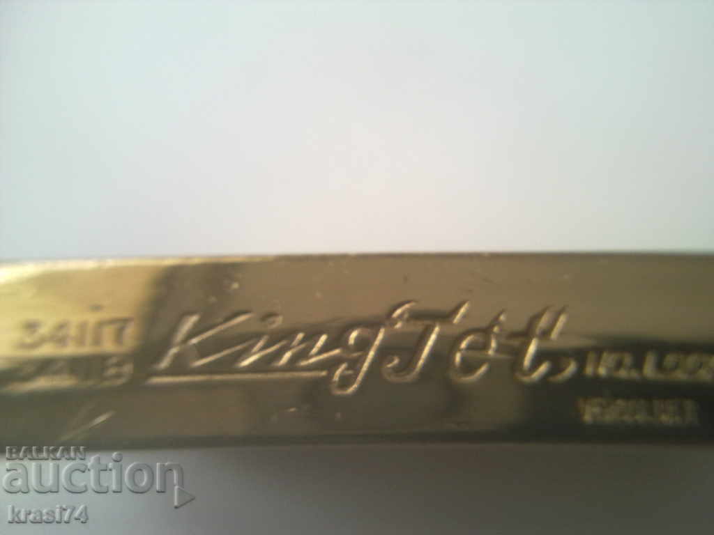 Доставка на Стара запалка Доставка на Стара запалка