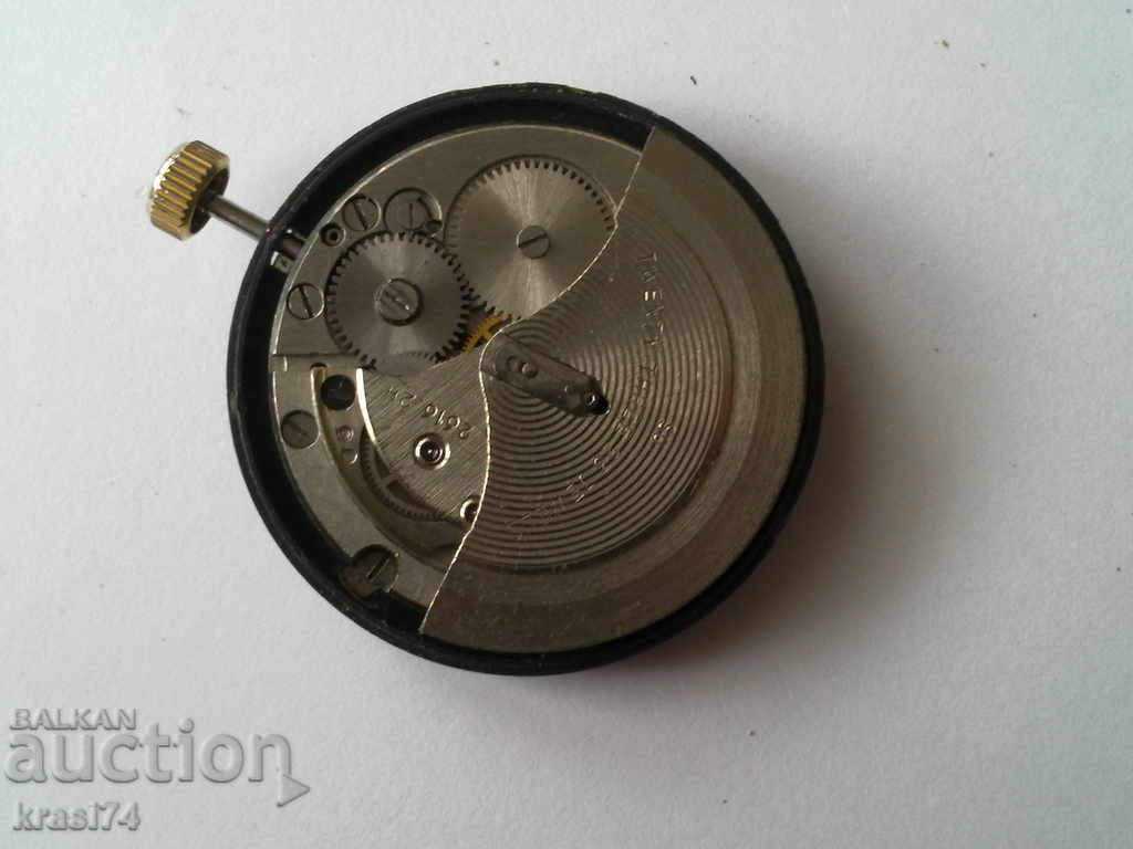 Clock machine with price 9.00 BGN | € 4.60 Clock machine with price 9.00 BGN | € 4.60