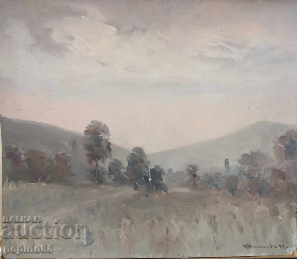 An old painting by Ljuben Dogan's landscape