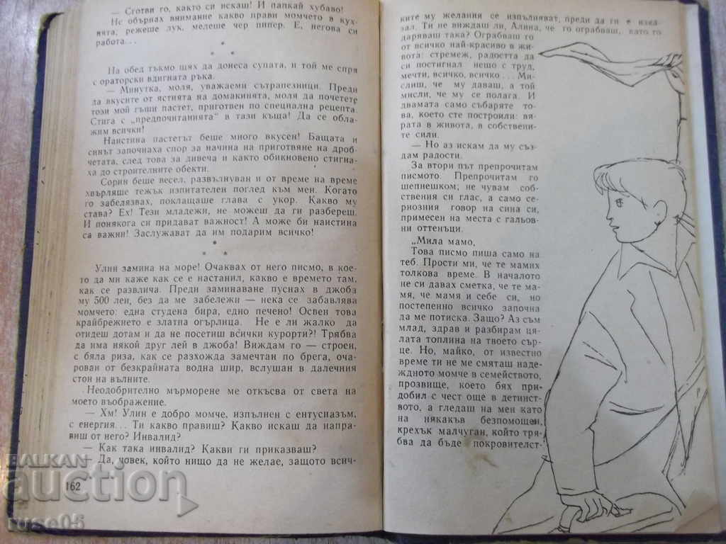 Delivery of Book "Love and Compassion - Luisa Voldescu" - 168 pages Delivery of Book "Love and Compassion - Luisa Voldescu" - 168 pages