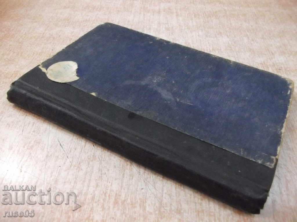 Book "Love and Compassion - Luisa Voldescu" - 168 pages - 7 Book "Love and Compassion - Luisa Voldescu" - 168 pages - 7