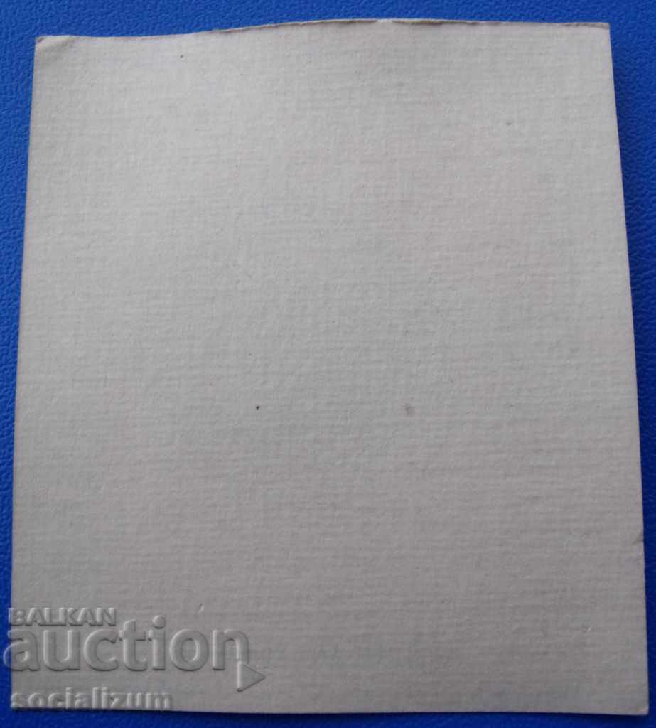 Βρετανική Ινδία 2 Άννας 1939 VF +++ με τιμή € 17.90 | 35.01 BGN Βρετανική Ινδία 2 Άννας 1939 VF +++ με τιμή € 17.90 | 35.01 BGN