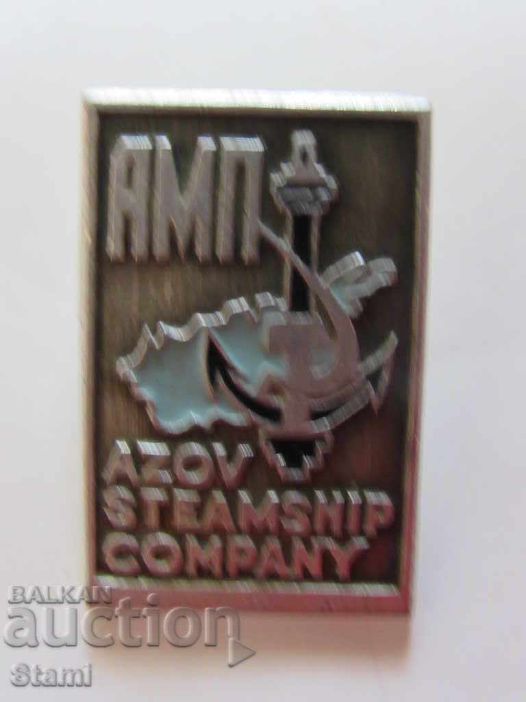 Badge: AMP STEAMSHIP COMPANY with price 4.20 BGN | € 2.15 Badge: AMP STEAMSHIP COMPANY with price 4.20 BGN | € 2.15