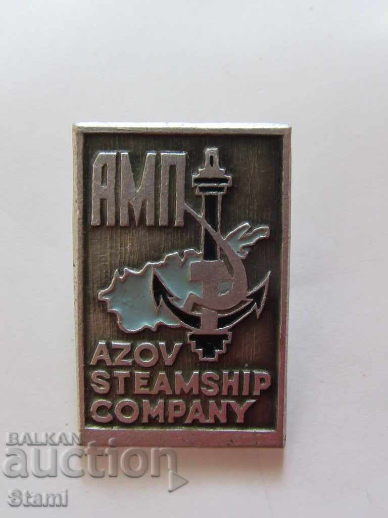 Insigna: AMP Azov Compania de Navigație