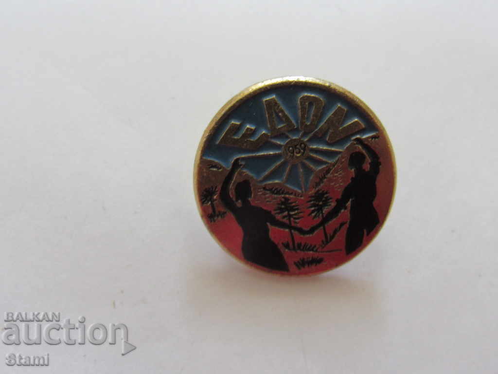 Auction Badge: EDON Auction Badge: EDON