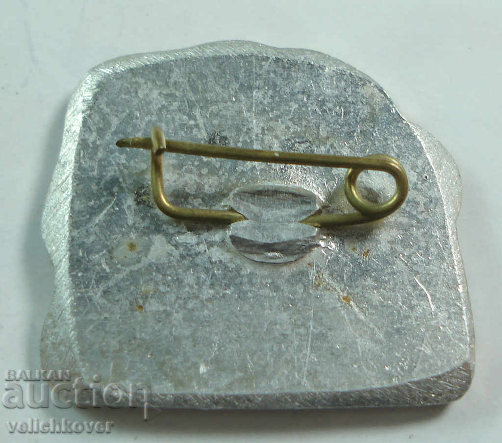 18934 Bulgaria sign Madara Rider VІІІ century with price 2.00 BGN | € 1.02 18934 Bulgaria sign Madara Rider VІІІ century with price 2.00 BGN | € 1.02