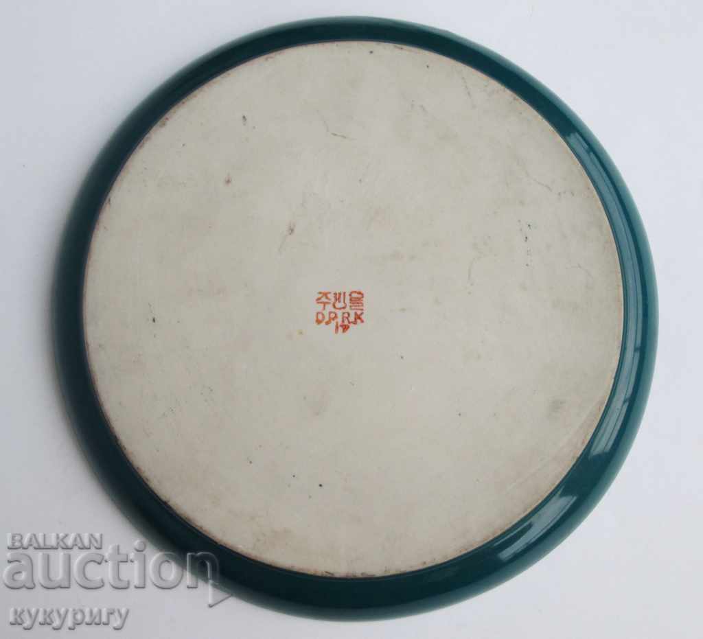 Auction Art Plate porcelain painted art from North Korea Auction Art Plate porcelain painted art from North Korea