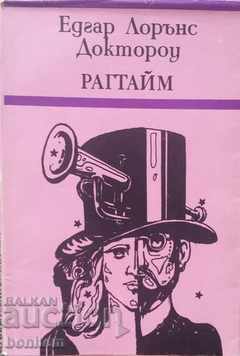 Ragtime