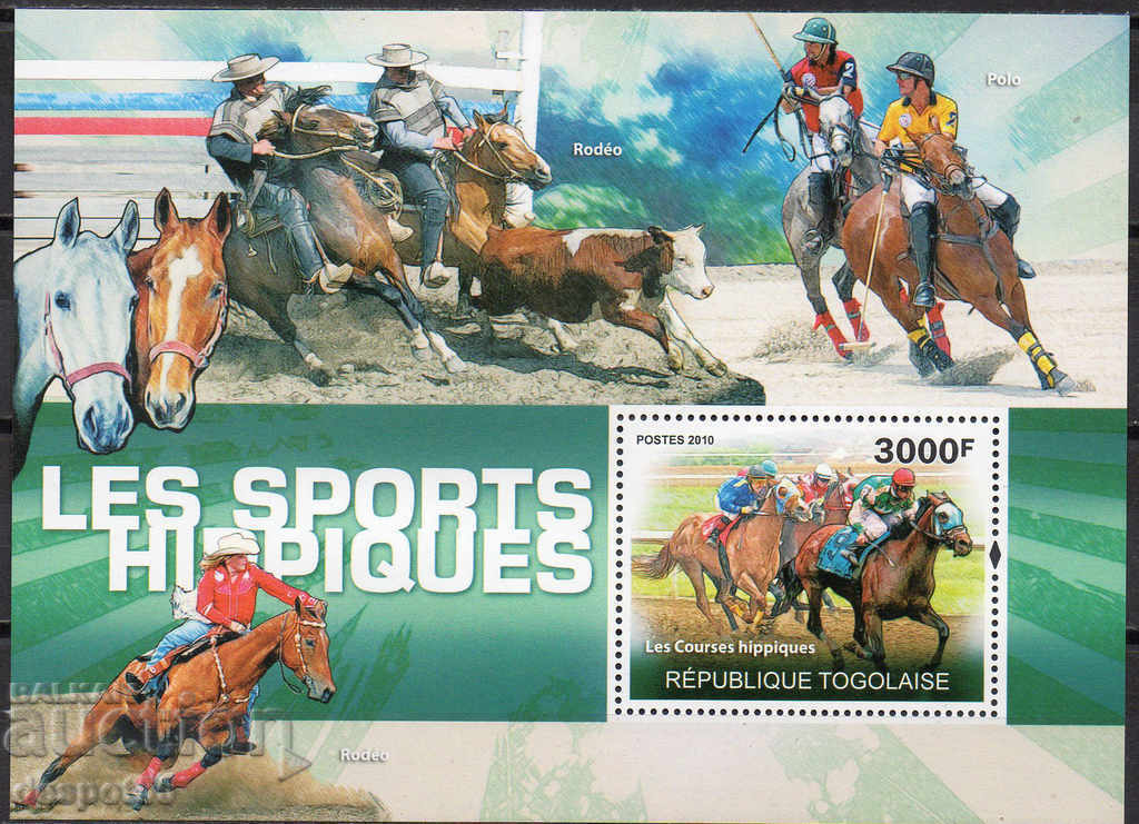 2010. Τόγκο. Αθλητισμός - Άλογα. Αποκλεισμός.
