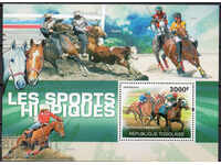 2010. Τόγκο. Αθλητισμός - Άλογα. Αποκλεισμός.
