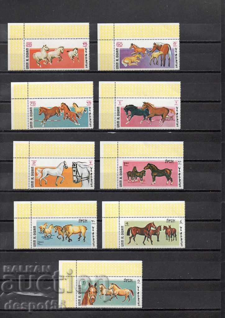 1969. Ум ал-Куейн. Породи коне + Въздушна поща.