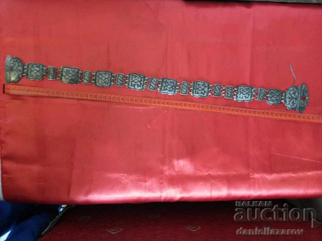 Ancient Eternal Silver Decor, with Neilo, Stamps Tugri - 6