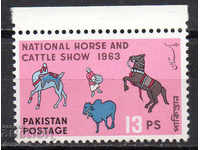 1963. Pakistan. spectacol Național de cai și vite.