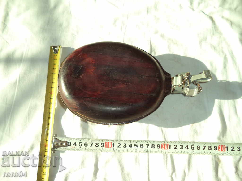 cantină cu preț 14.00 BGN | € 7.16 cantină cu preț 14.00 BGN | € 7.16