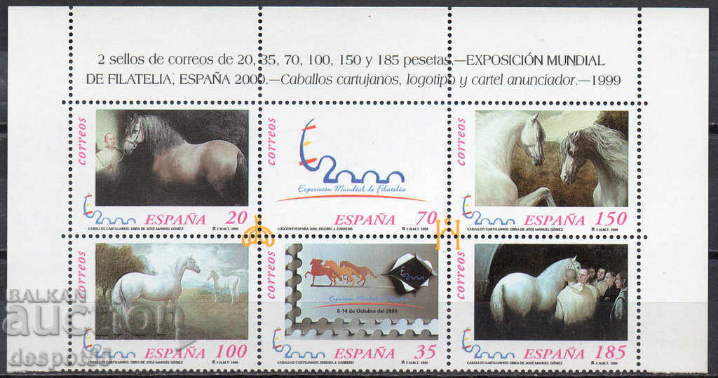 1999. Испания. Филателно изложение ESPANA 1999 - Коне. Блок.