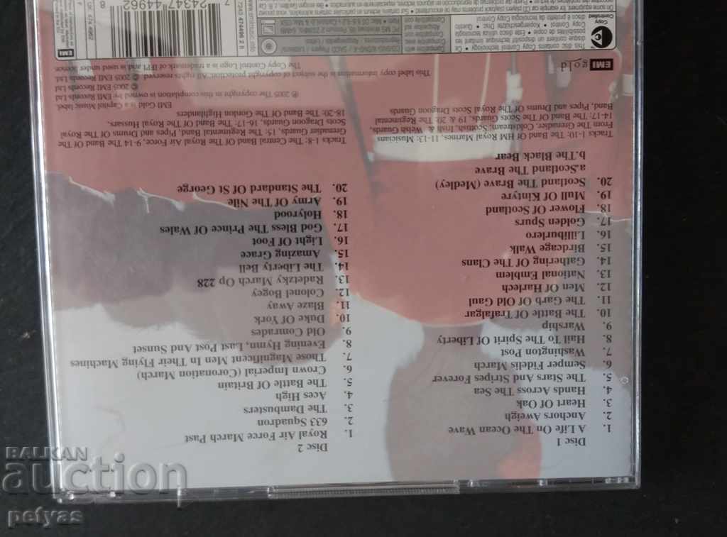 2 The Best Miltary Bands Album in the World .... Ever! with price 9.50 BGN | € 4.86 2 The Best Miltary Bands Album in the World .... Ever! with price 9.50 BGN | € 4.86