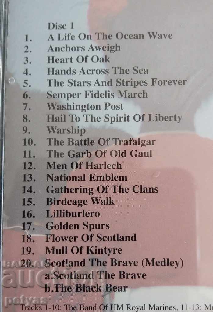 Auction 2 The Best Miltary Bands Album in the World .... Ever! Auction 2 The Best Miltary Bands Album in the World .... Ever!