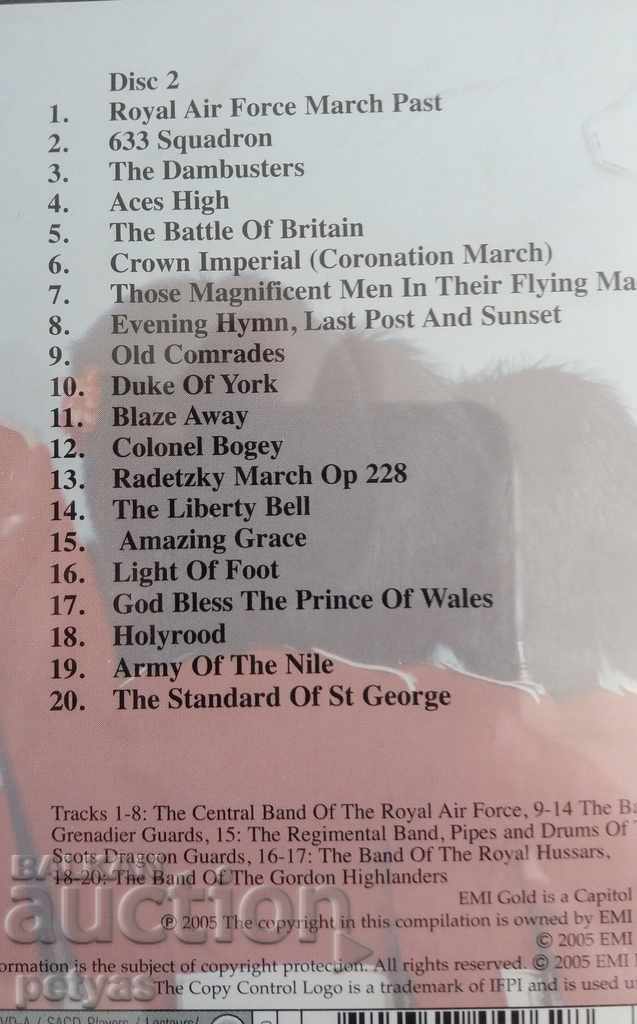 Delivery of 2 The Best Miltary Bands Album in the World .... Ever! Delivery of 2 The Best Miltary Bands Album in the World .... Ever!