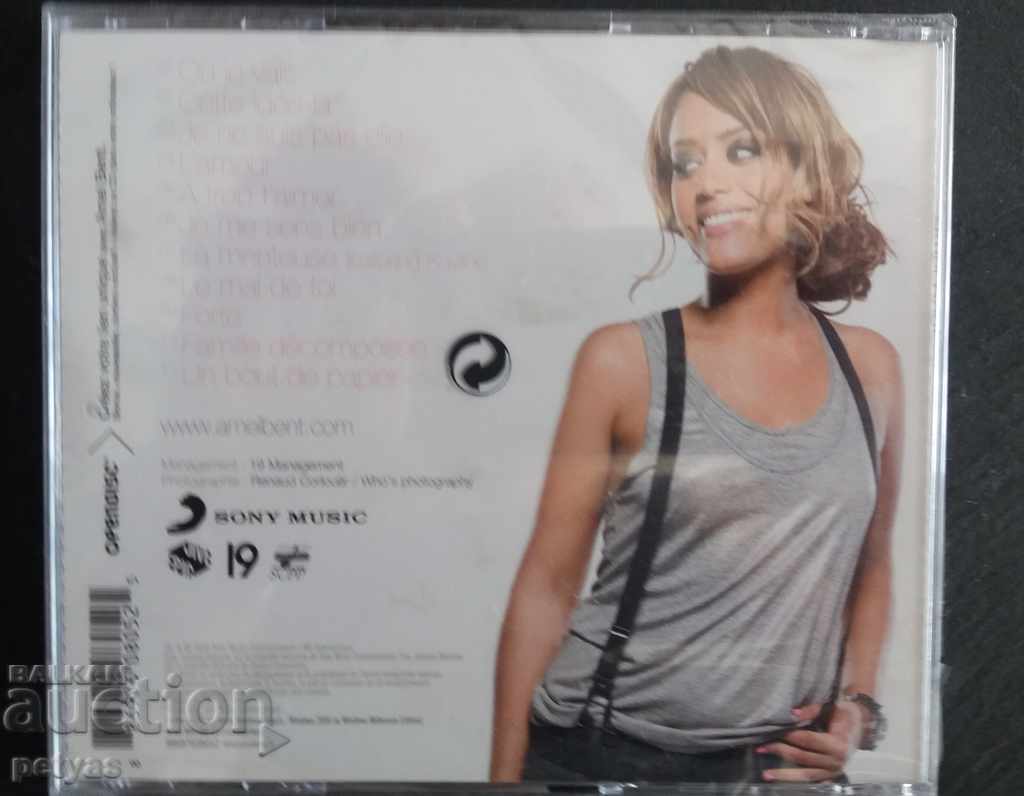 CD - Amel Bent - Où is vais - CD with price 5.00 BGN | € 2.56 CD - Amel Bent - Où is vais - CD with price 5.00 BGN | € 2.56