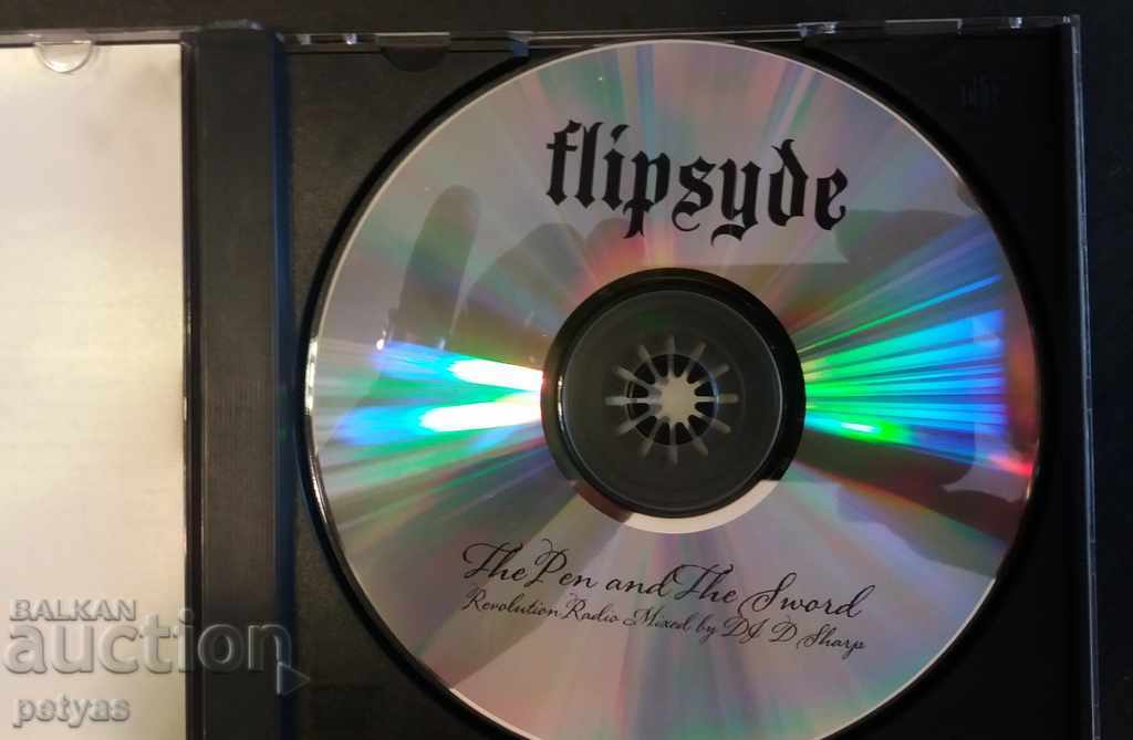 Auction SD - FLIPSIDE Auction SD - FLIPSIDE