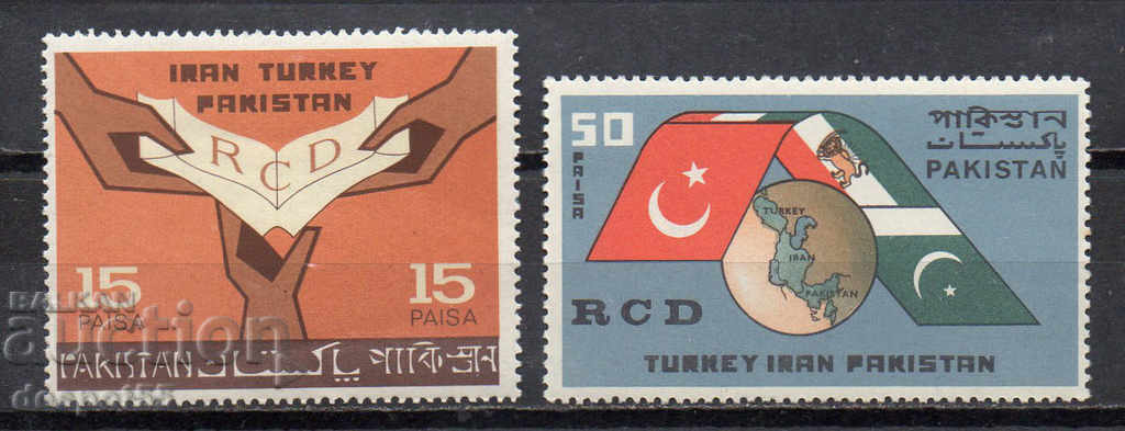 1965. Pakistan. Regional Development Cooperation.