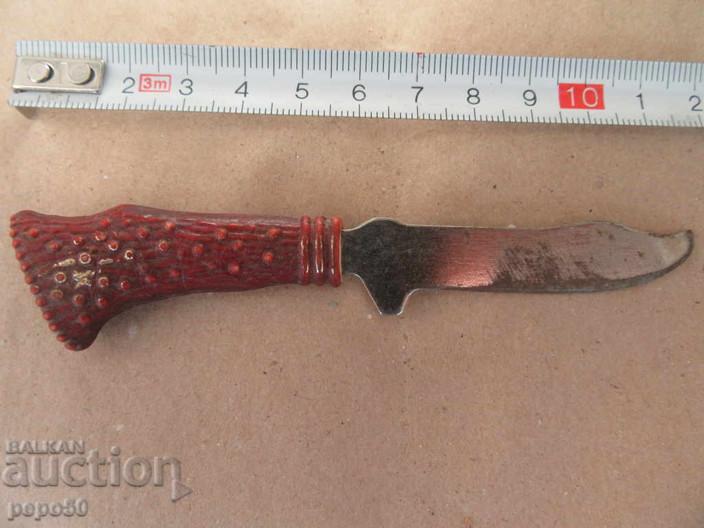 OLD COLLECTION SOCCER MINOR SINCE with price 4.00 BGN | € 2.05 OLD COLLECTION SOCCER MINOR SINCE with price 4.00 BGN | € 2.05