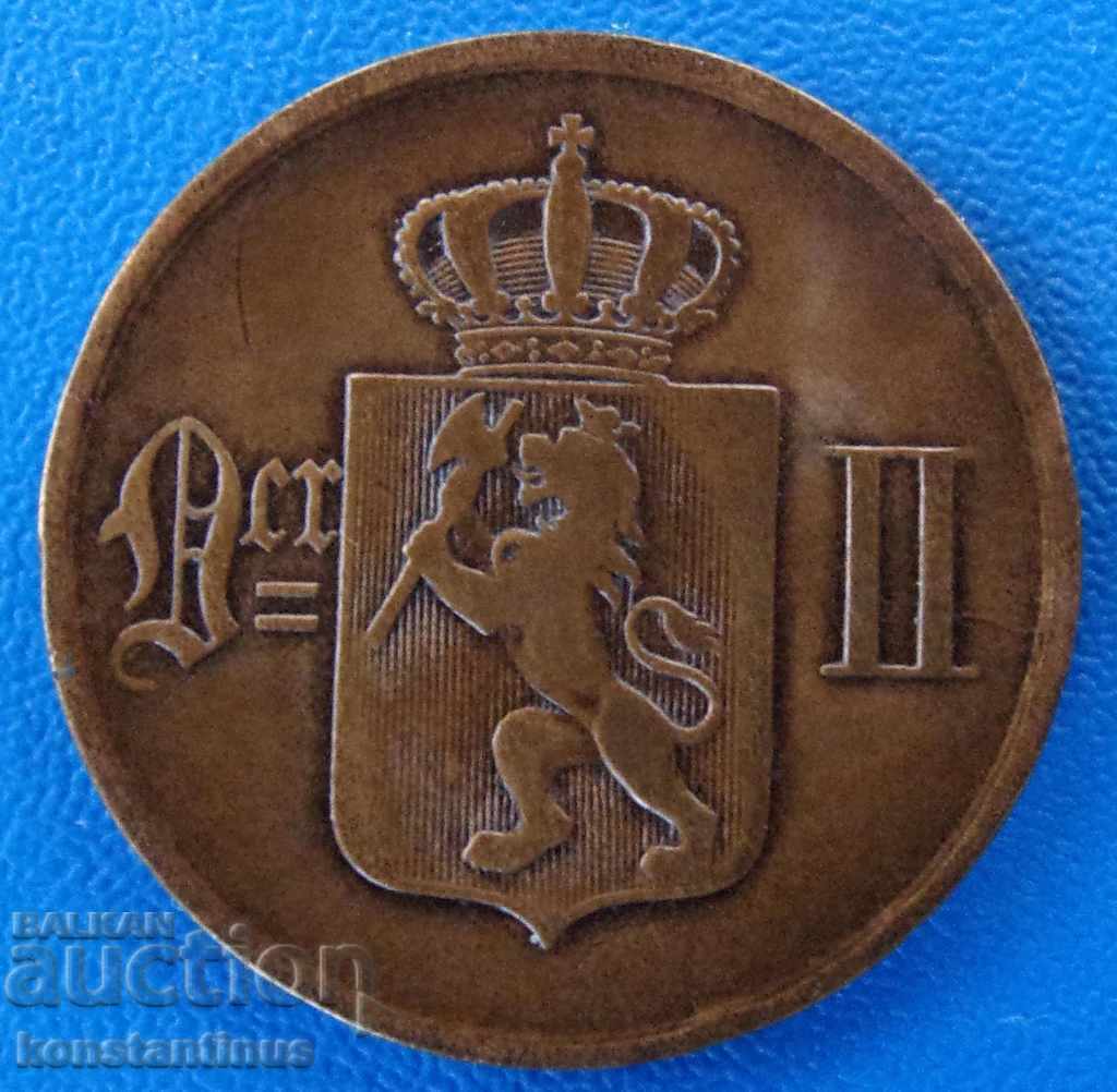 Norway 5 Pole 1876 Rare