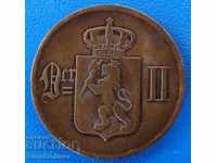 Norway 5 Pole 1876 Rare