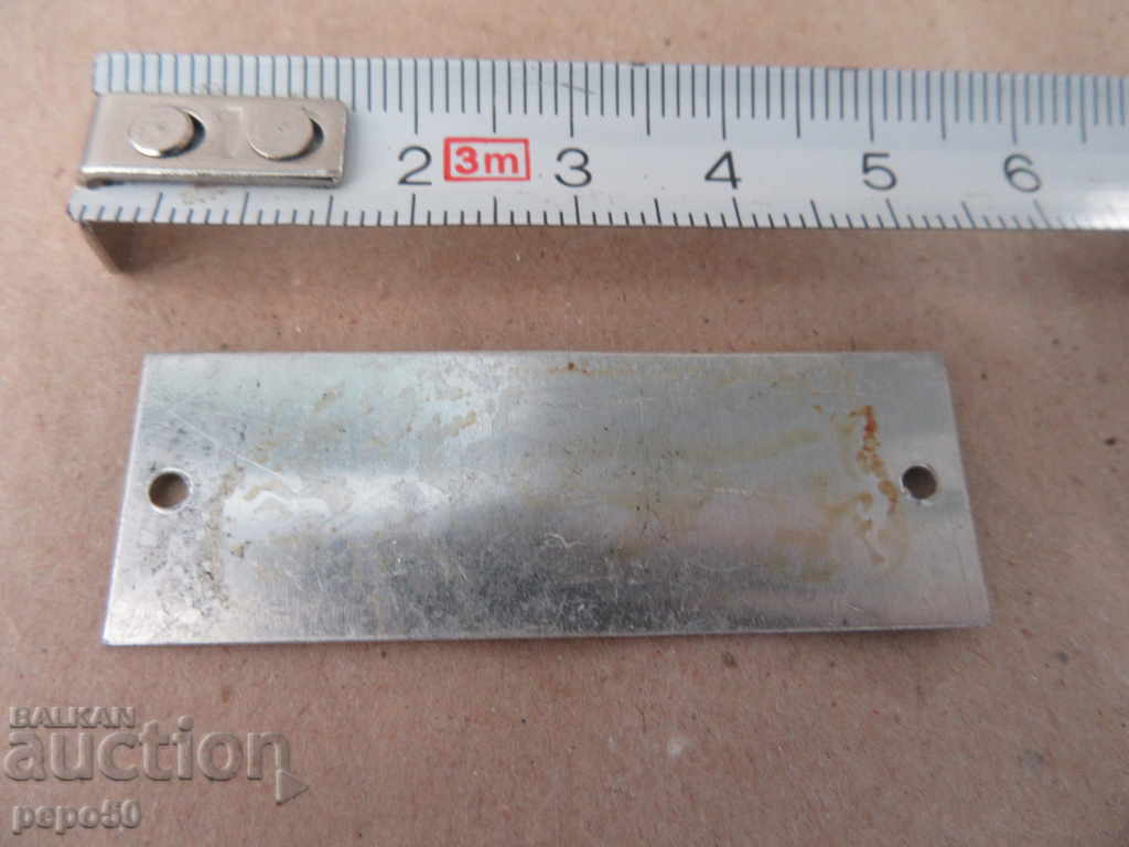 RADIOMETER-RADIOMETER PP-51M / BH A / with price 1.00 BGN | € 0.51 RADIOMETER-RADIOMETER PP-51M / BH A / with price 1.00 BGN | € 0.51