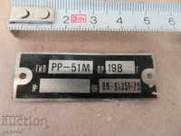 PLATE PENTRU RENTGENOMETAR-radiometru PP-51M / B H A /