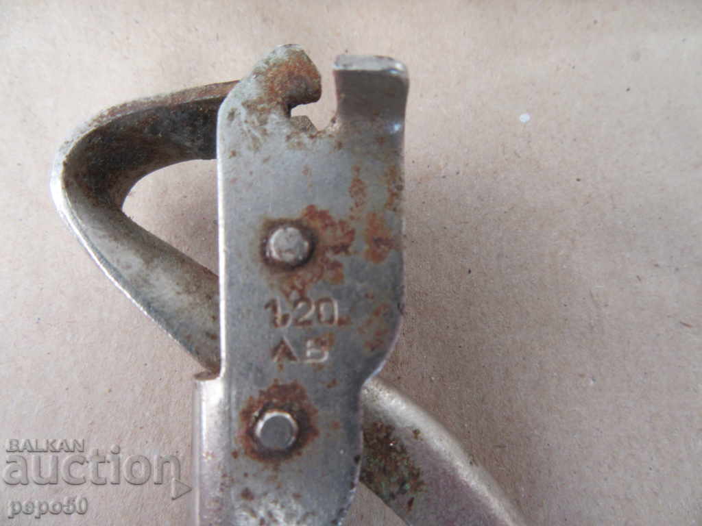 OLD OPENING OF STONE / BEBE / with price 5.00 BGN | € 2.56 OLD OPENING OF STONE / BEBE / with price 5.00 BGN | € 2.56